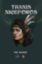 Thumbnail: The Hut of Baba Yaga: Origin Characters