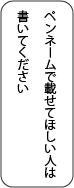 アセット 2.png