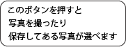 アセット 1.png