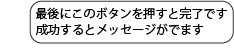 アセット 1.png