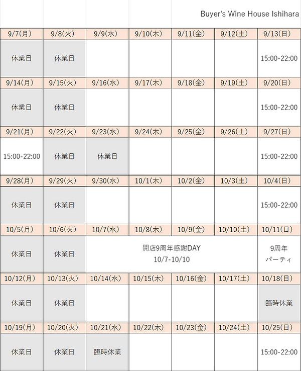 画像3.png