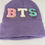 縮圖：BTS - Gorro para el frío