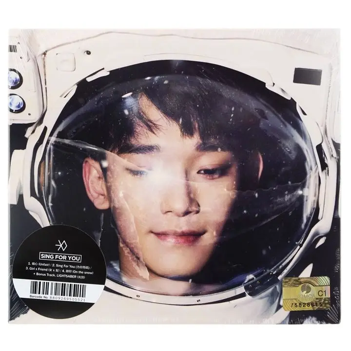 Miniatura: EXO - Winter Special Album [Sing For You] (Chinese Ver.) (Random Ver.)