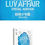 Miniatura: BTS - Skool Luv Affair Special Addition