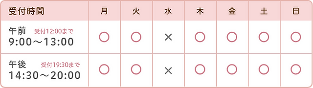 202607_table_small.png