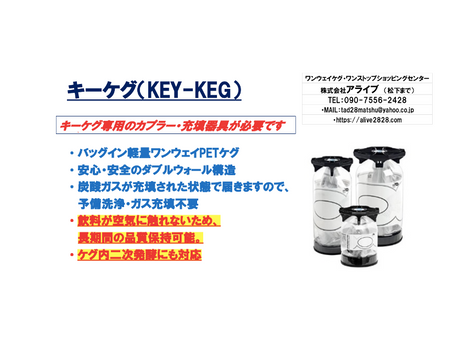 スクリーンショット 2021-09-29 18.08.13.png