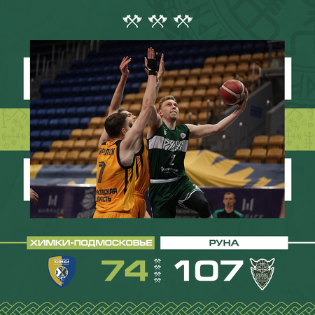 https www pbcruna ru