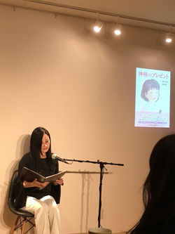 写真 2018-10-21 9 03 13