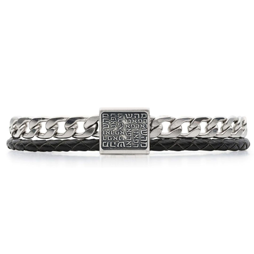 צמיד חוליות ועור - רפואה