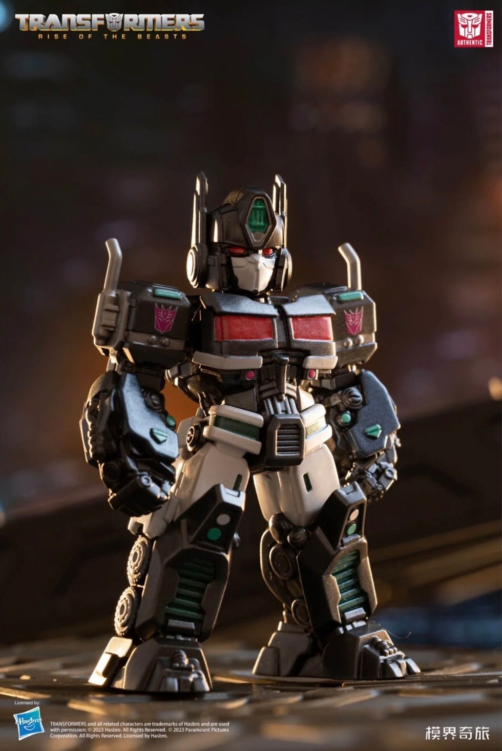 Thumbnail: X11 Transformers Rise Of The Beasts Series Blind Box