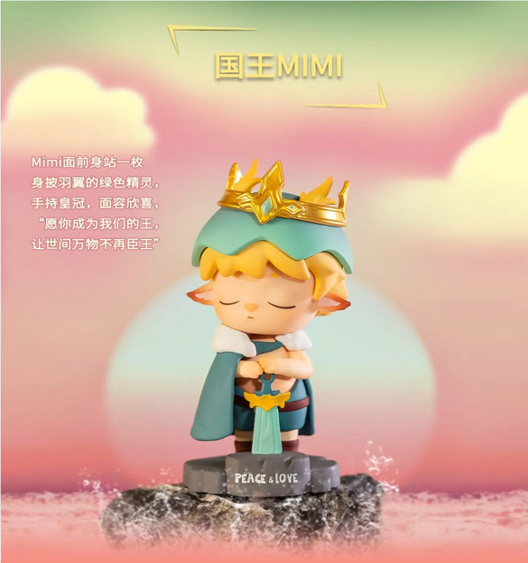 Thumbnail: Heyone MIMI Adventure Series Blind Box
