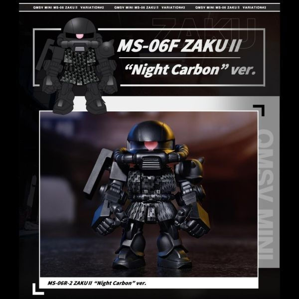 Thumbnail: Bandai QMSV mini ZAKU II Variation 2 Series Blind Box