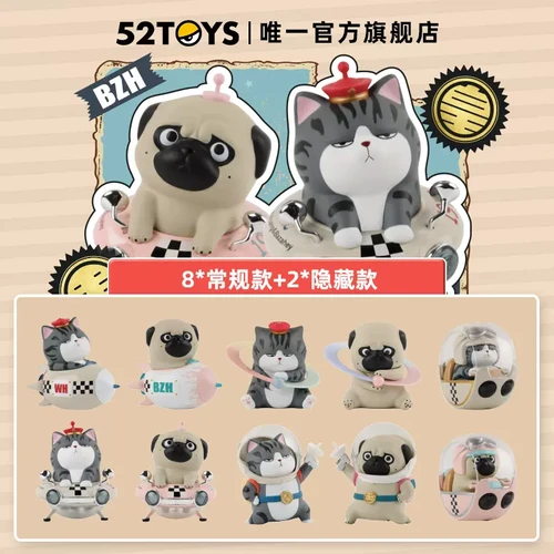 52Toys WH&BZH Roaming The Galaxy Series Blind Box Animation Figures