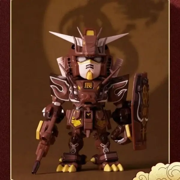 Thumbnail: Bandai Gundam Mini Box Version 2026 Series Blind Box