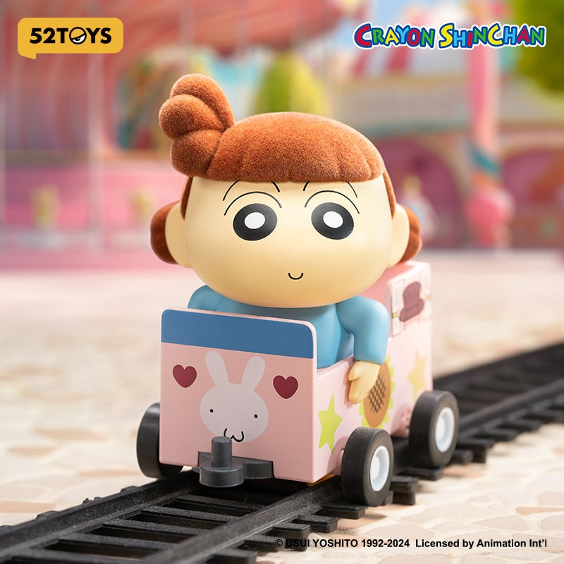 Thumbnail: 52TOYS Crayon Shin-chan Railway Squad Series Blind Box