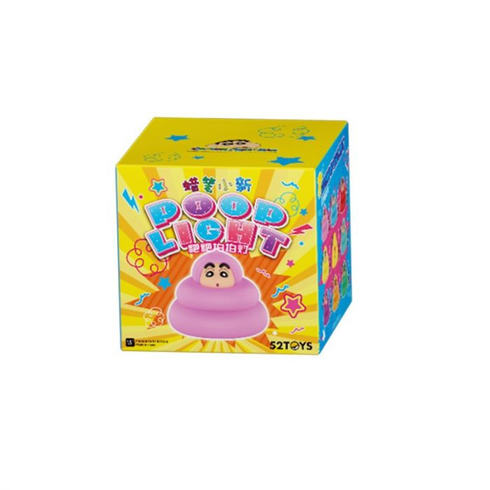 Thumbnail: 52TOYS Crayon Shin-chan Poop Light Series Blind Box