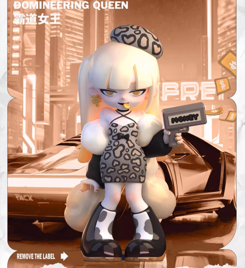 Thumbnail: Mytoys Yandere Girls Remove The Label Series Blind Box