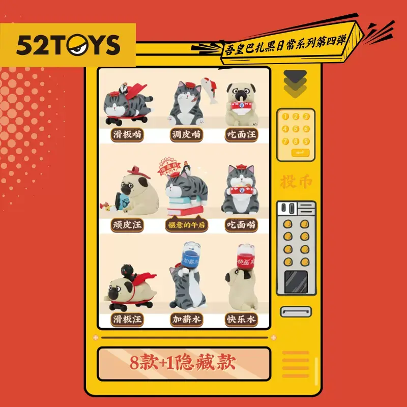 Thumbnail: 52Toys WH&BZH Daily Life 4 Series Blind Box