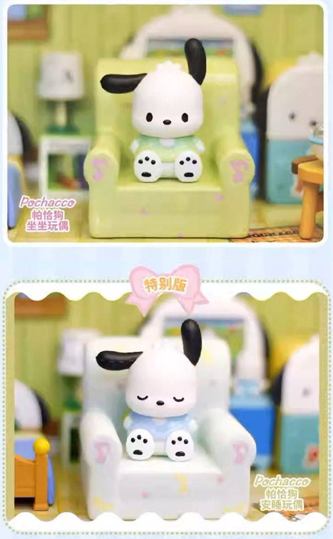 Thumbnail: Top Toy Sanrio Sofa Series Blind Box