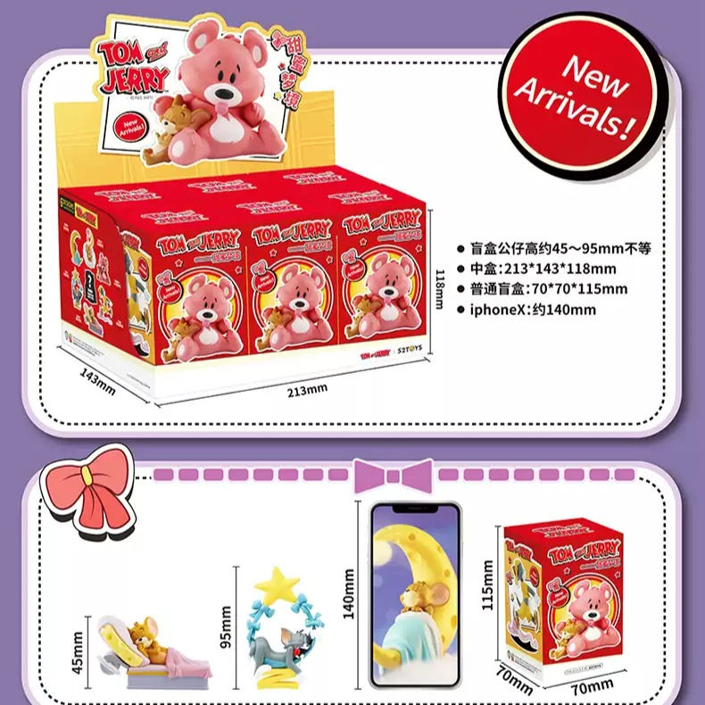 Thumbnail: 52TOYS Tom and Jerry Sweet Dreams Series Blind Box