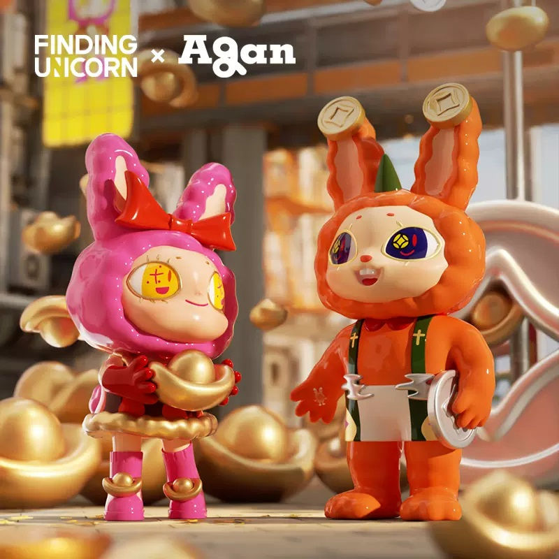 Thumbnail: FINDING UNICORN YEAOHUA(Agan) Rabty Year Series Blind Box