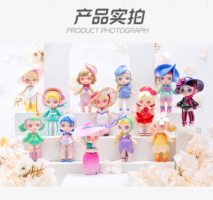 Thumbnail: ToyCity Laura Flower Fashion Series Blind Box
