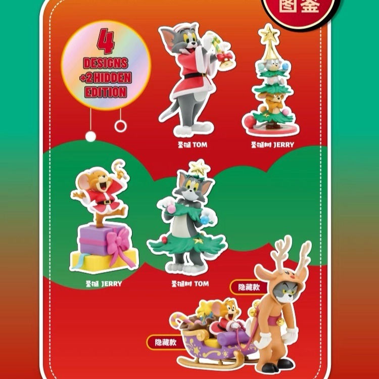 Thumbnail: 52TOYS Tom and Jerry Christmas Series Blind Box