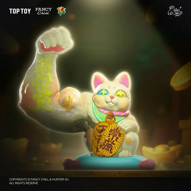 Thumbnail: Top Toy Great Power Fortune Cat Classic Pro Max Series Blind Box