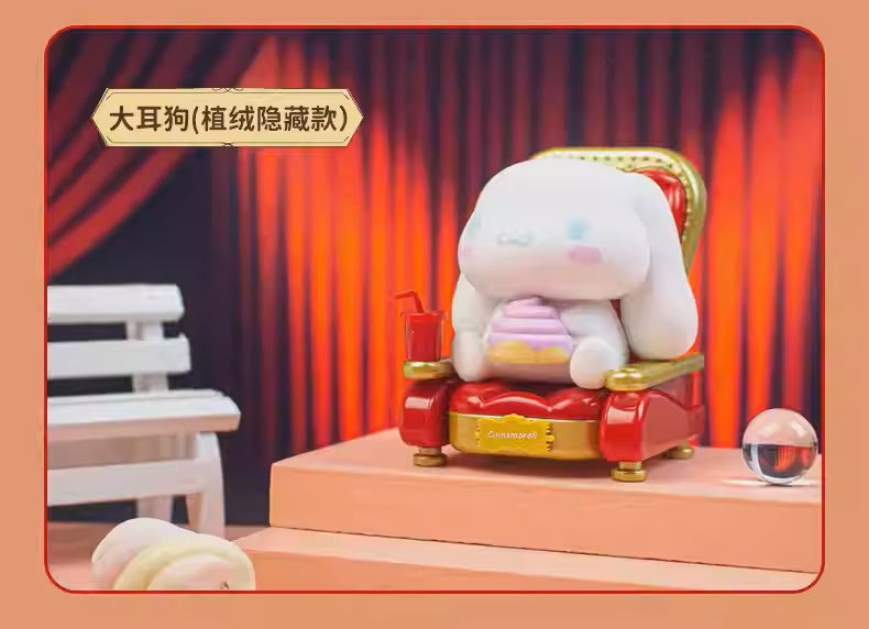 Thumbnail: Alifish Sanrio The Theater Series Blind Box