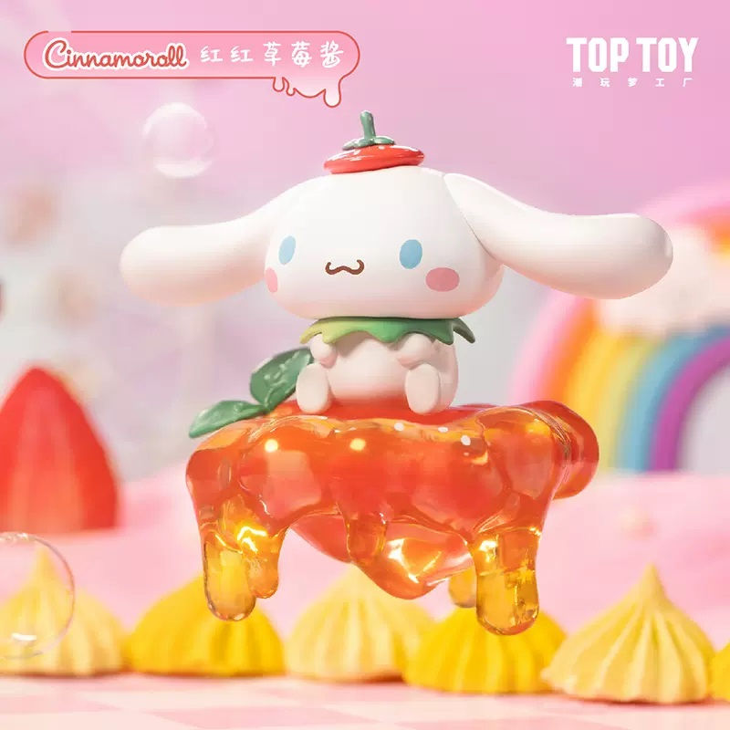 Thumbnail: Top Toy Sanrio Summer Paradise Series Blind Box