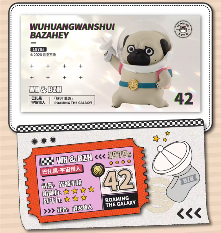Thumbnail: 52Toys WH&BZH Roaming The Galaxy Series Blind Box