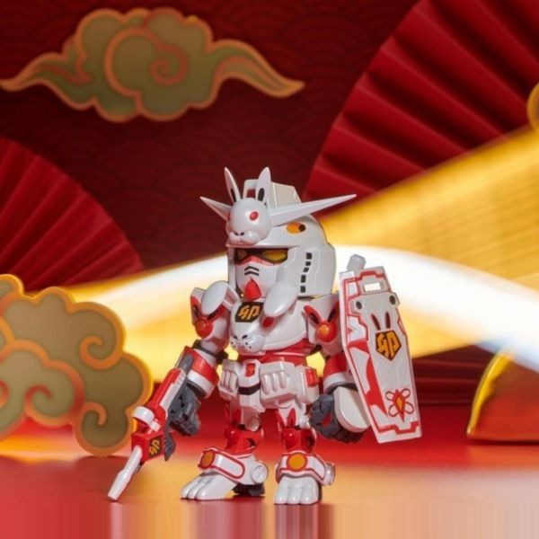 Thumbnail: Bandai Gundam Mini Box Version 2023 Series Blind Box