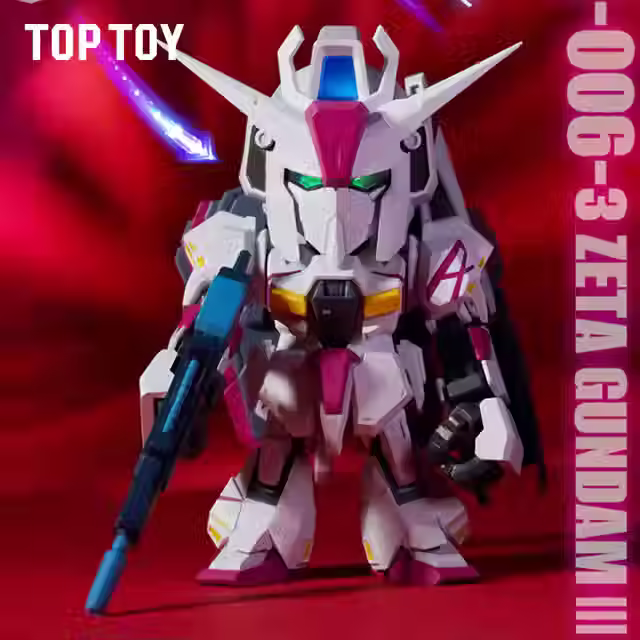 Thumbnail: Bandai QMSV Z Gundam & Gundam Mk - II Series Blind Box