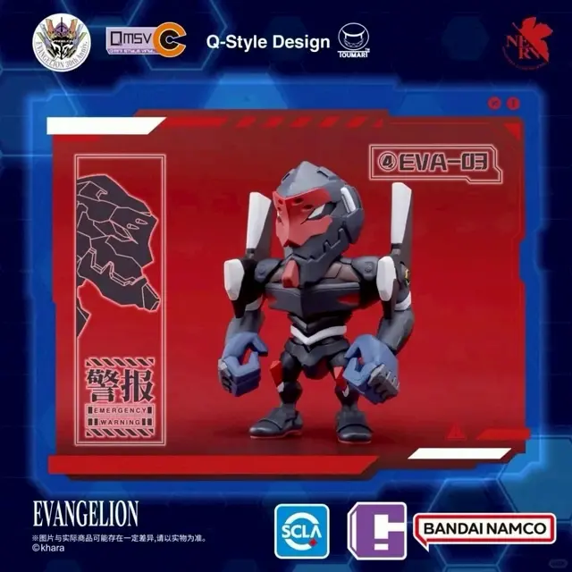 Thumbnail: Bandai QMSV C Evangelion Series Blind Box