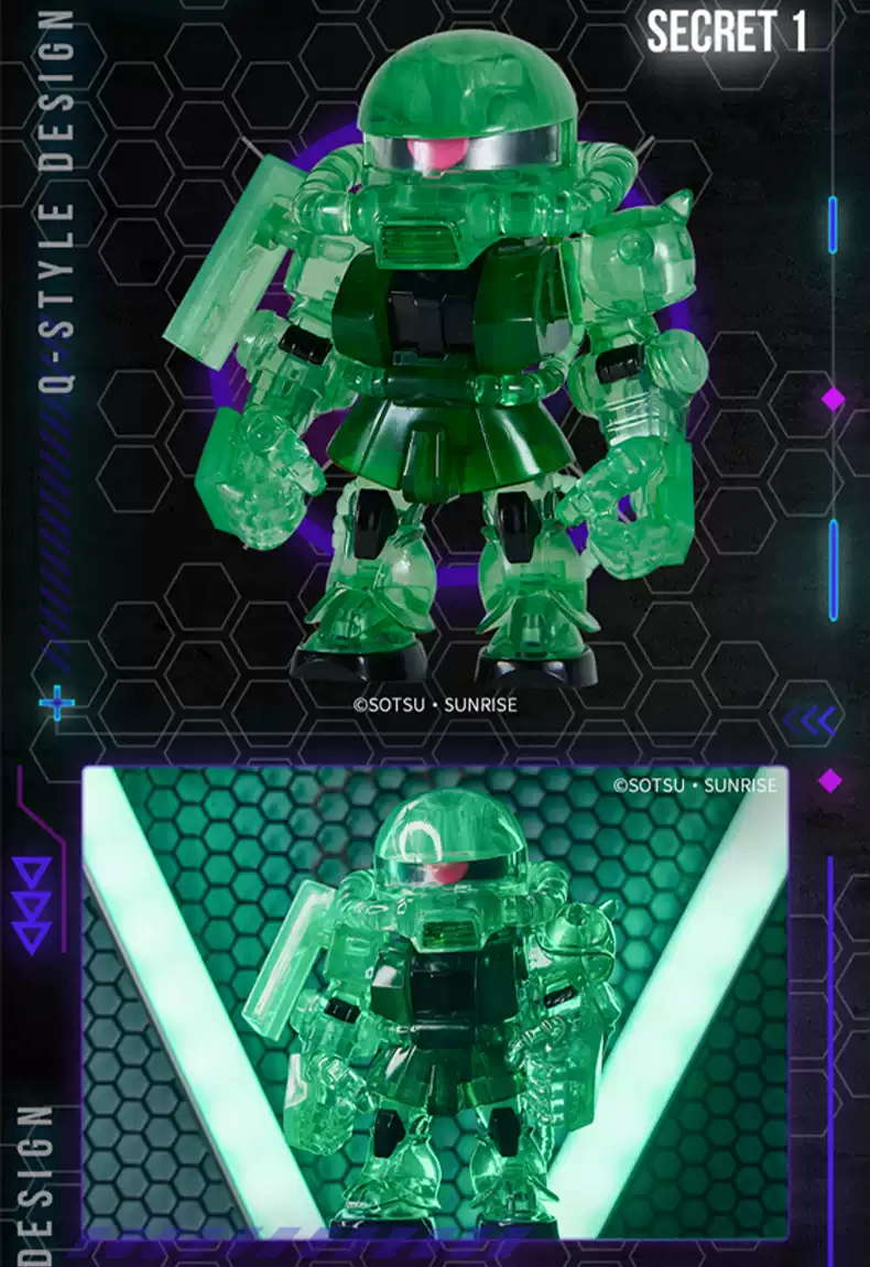 Thumbnail: Bandai QMSV mini ZAKU II Series Blind Box