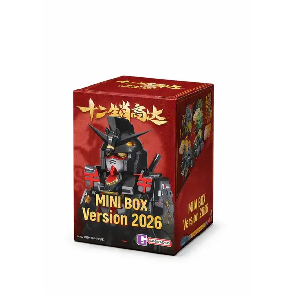 Thumbnail: Bandai Gundam Mini Box Version 2026 Series Blind Box