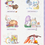 Thumbnail: EMMA Secret Forest EMMA's Fairy Babe Academy Series Blind Box