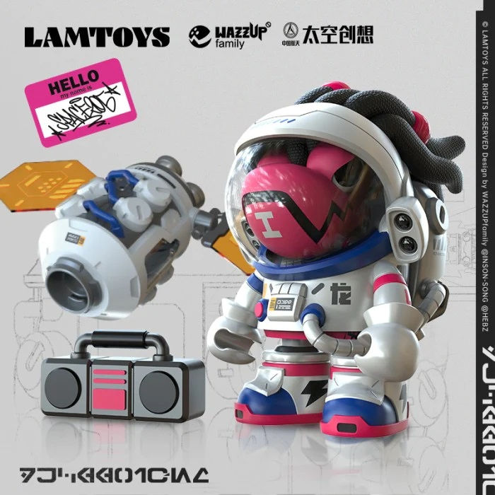 Thumbnail: Lamtoys  WAZZUP Baby Chameleon Space206 Series Blind Box