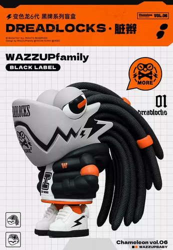Lamtoys WAZZUP Baby Chameleon Rock Musician (6th Gen) Series Blind