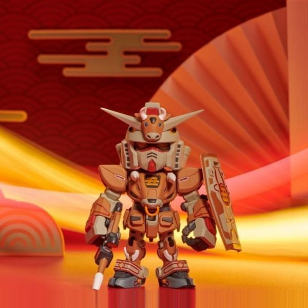 Thumbnail: Bandai Gundam Mini Box Version 2023 Series Blind Box