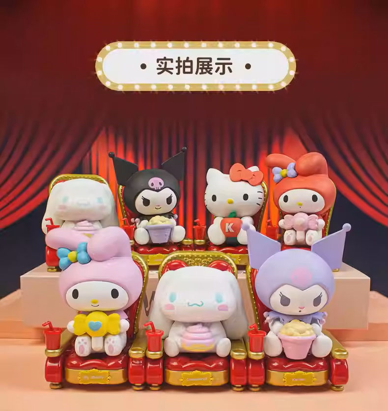 Thumbnail: Alifish Sanrio The Theater Series Blind Box