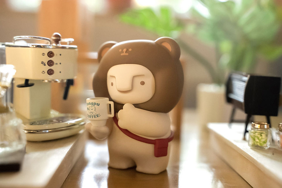Thumbnail: FINDING UNICORN RiCO x Yongpu Coffee Collectiblie Series Blind box