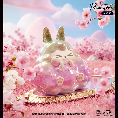 HeyDolls x JPT KIKI Phantom Series Blind Box Kawaii Figures