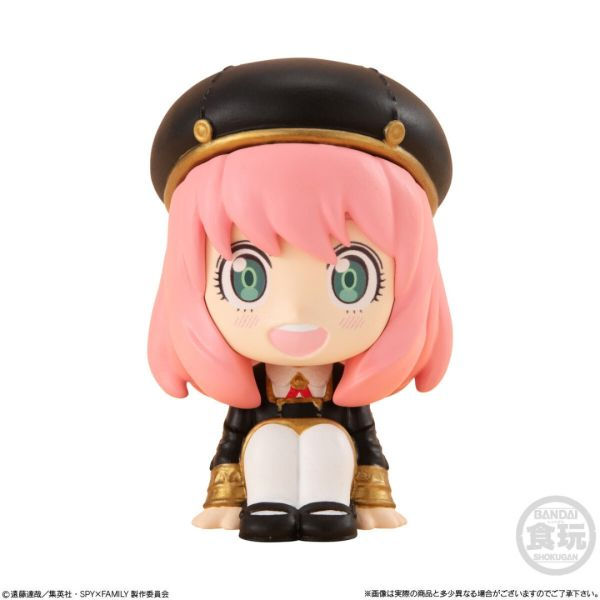 Thumbnail: Bandai SPY x FAMILY Comfortably Relaxing Mascot Series Blind Box