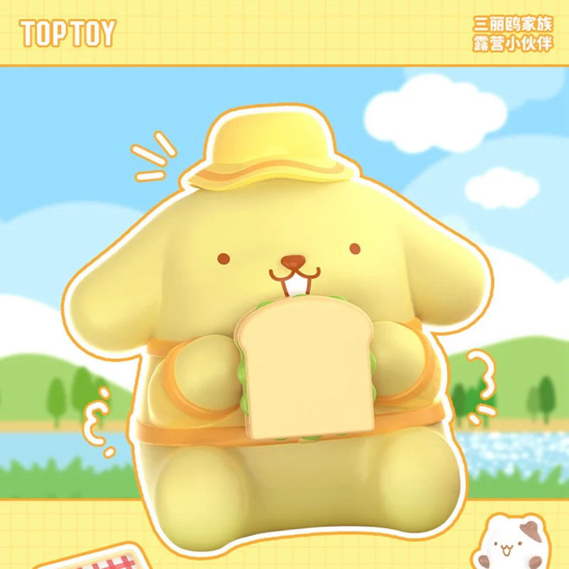 Thumbnail: Top Toy Sanrio Camping Friends Series Blind Box
