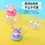 Thumbnail: MINISO Sanrio Ocean Pearls Series Blind Box