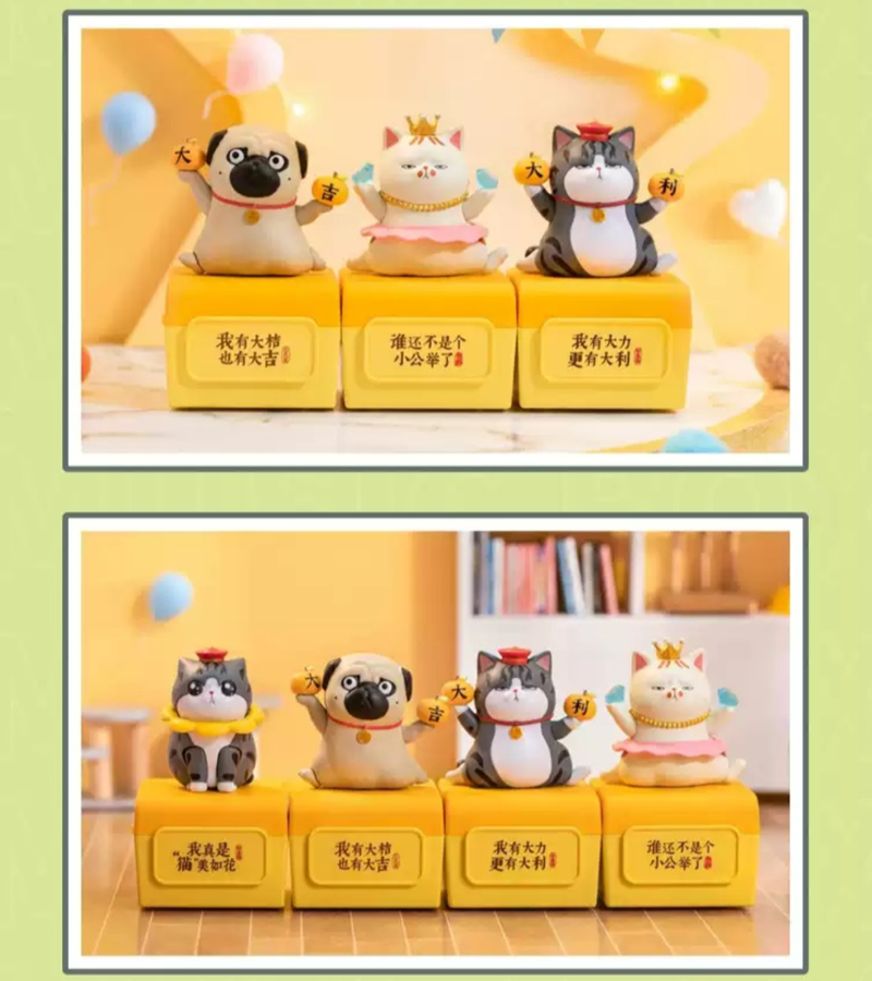 Thumbnail: MOETCH WH&BZH Music Box Series Blind Box