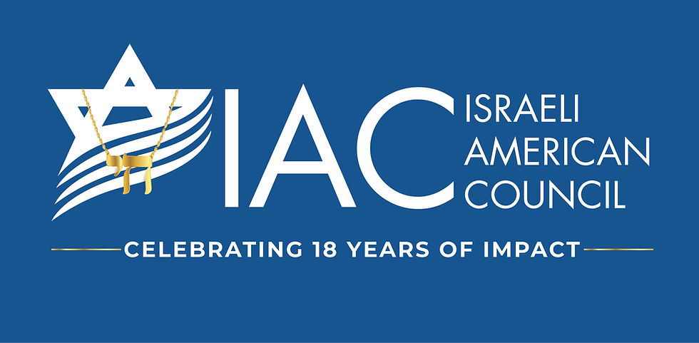 IAC logo.jpg