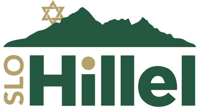 SLO Hillel Logo.jpeg