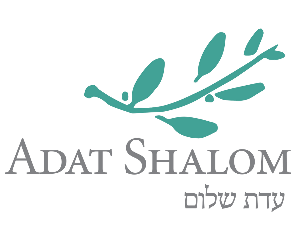 Adat Shalom logo green.png